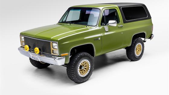Modified 1984 Chevrolet K5 Blazer 4×4