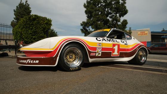 Datsun 260Z Race Car by Bob Sharp Racing