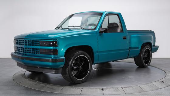 Lowered 1993 Chevrolet C1500 Silverado Sportside