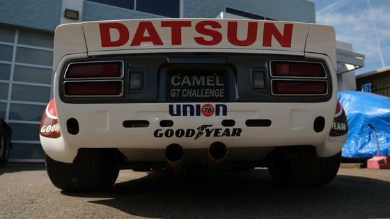 Datsun 260Z Race Car by Bob Sharp Racing
