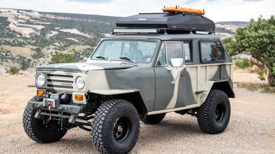 1980 International Harvester Scout II by JTXR