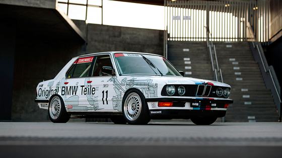 BMW E28 Group A Tribute by Keith Ross