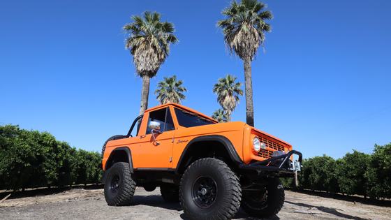 1969 Ford Bronco Modified by Powersports Dealer
