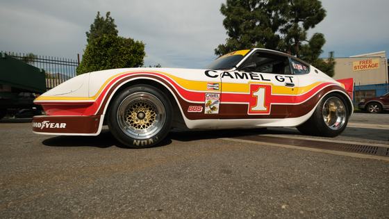 Datsun 260Z Race Car by Bob Sharp Racing