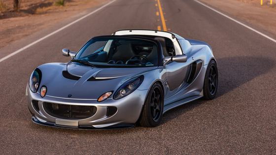 Lotus Elise - Series 2
