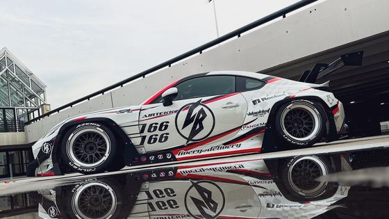 Pandem Rocket Bunny Subaru BRZ