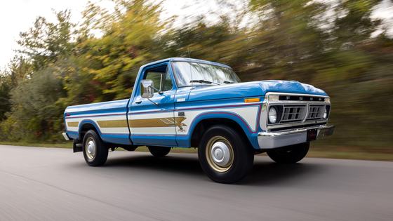 1976 Ford F-250 Custom Bicentennial