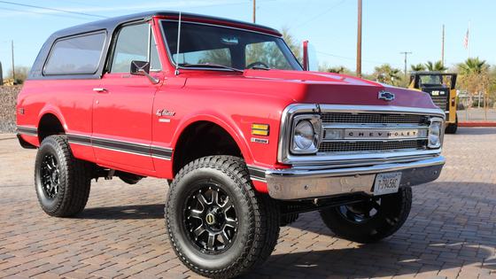 1970 Chevrolet K5 Blazer CST 4X4