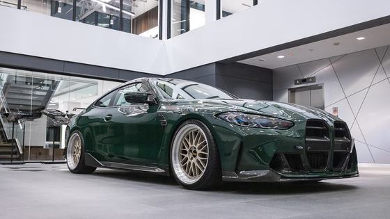 2022 BMW M4 "British Racing Green" by IND Distribution