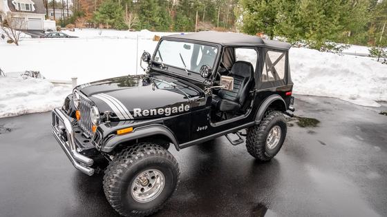 1980 Jeep CJ-7 by Tarheel 4WD Center