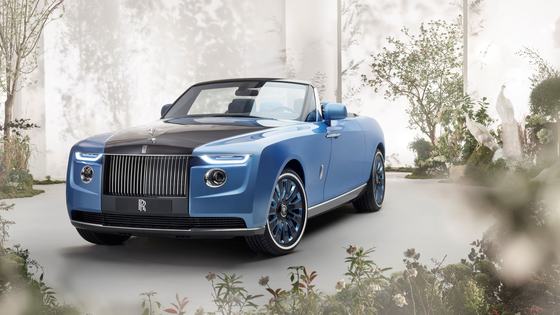 Rolls-Royce Boat Tail: World's Most Expensive New Car