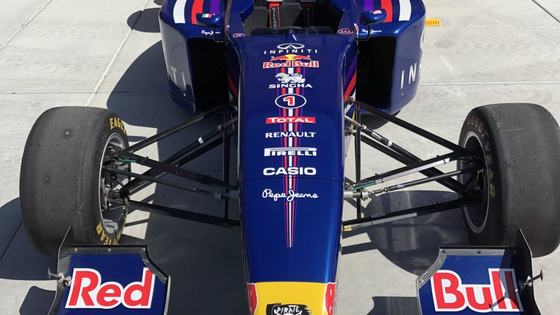 2016 Pro Formula Mazda by Juncos Racing
