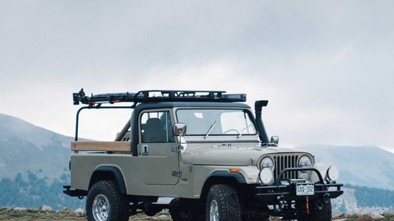 Jeep Scrambler - CJ-8