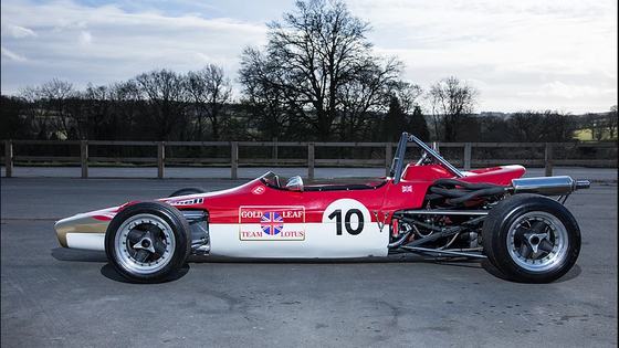 1969 Lotus 59 Formula 3