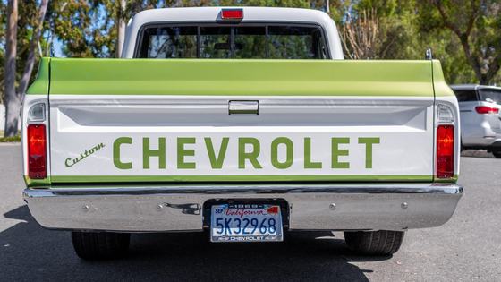 Modified 1969 Chevrolet C10 Pickup