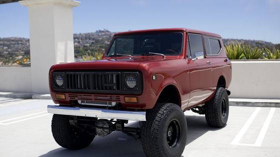 1975 International Harvester Scout II