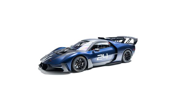 2024 Maserati MCXtrema