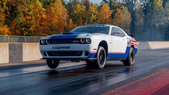 1300hp Supercharged 2021 Dodge Challenger Mopar Drag Pak
