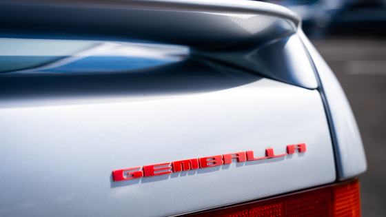 BMW E30 by Gemballa