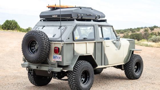 1980 International Harvester Scout II by JTXR