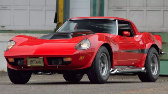 425hp 1973 Corvette Motion Manta Ray GT