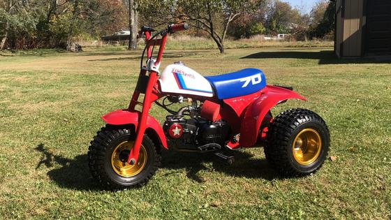 1985 Honda ATC 70