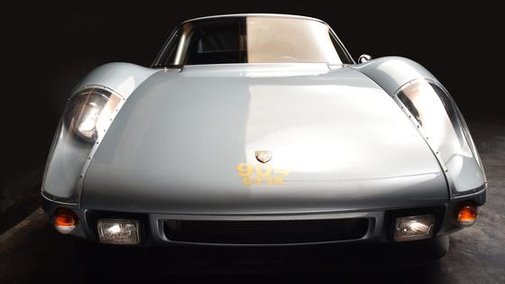 1969 Porsche 904 Beck GTS Replica by Chuck Beck