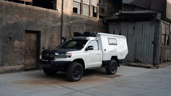 2021 Toyota Land Cruiser URJ200 Heritage Edition "Expeditions 7" by Maltec