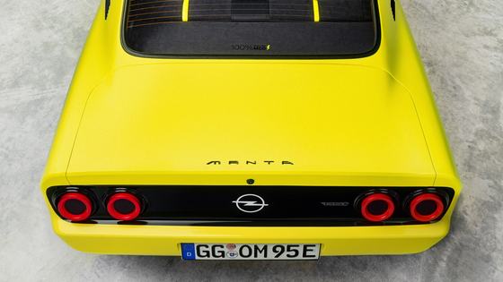 Opel Manta ElektroMOD EV Restomod
