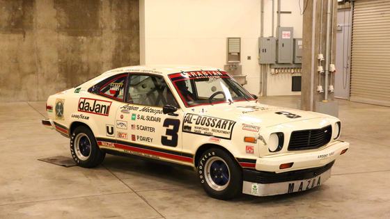 1978 Mazda 808 IMSA Race Car by Arabian Motorsports