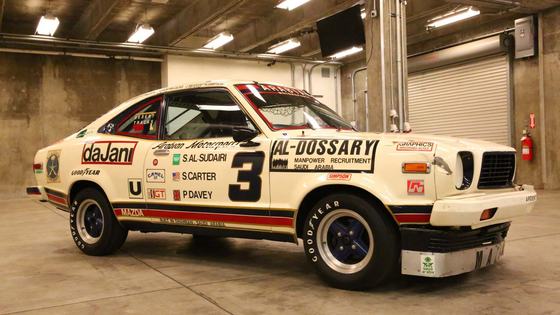 1978 Mazda 808 IMSA Race Car by Arabian Motorsports