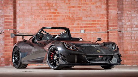 2017 Lotus 3-Eleven Race