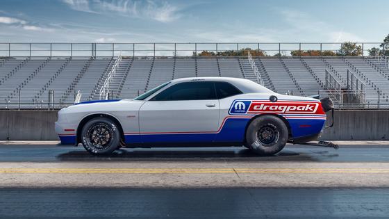 1300hp Supercharged 2021 Dodge Challenger Mopar Drag Pak