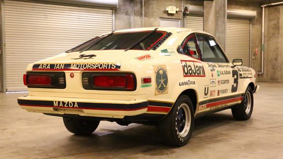 1978 Mazda 808 IMSA Race Car by Arabian Motorsports