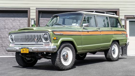 1970 Jeep Wagoneer by Gillin Custom Design