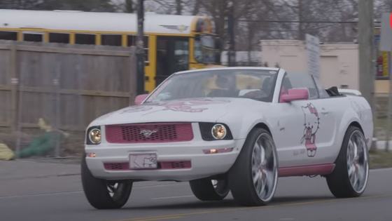 Hello Kitty-Themed 2006 Ford Mustang