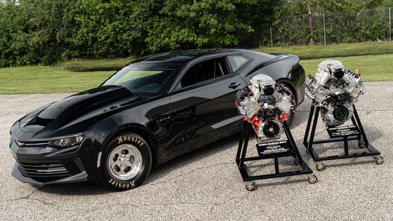 2017 Chevrolet Camaro COPO by Chevrolet