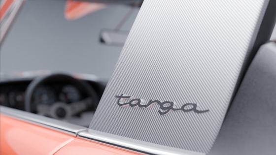 KAMM 912c Targa Restomod