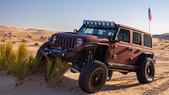 2022 Jeep Wrangler Unlimited Rubicon 392
