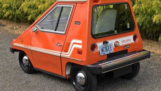 Modified 1981 Commuter Vehicles Comuta-Car