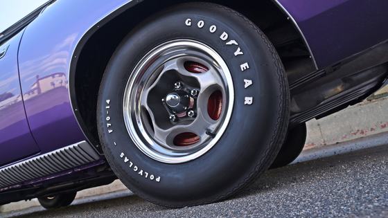 1970 Plymouth 'Cuda 340 with Rare Shaker Hood