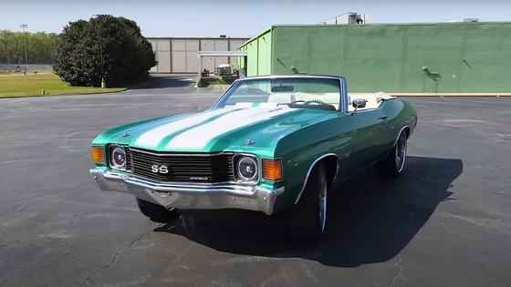 1972 Chevrolet Chevelle Hi-Riser with Billet Wheels
