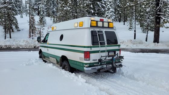 2002 Ford E-350 Super Duty Power Stroke 4x4 Overland by Whitefeather Conversions