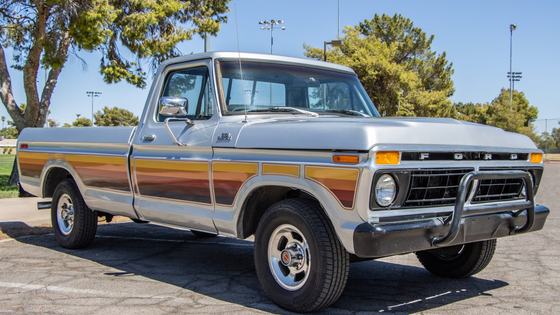 1977 Ford F-150 Custom Free Wheeling