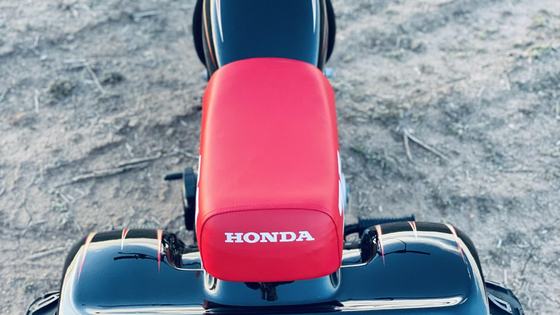1981 Honda ATC 70 by Millarr’s Custom Cycles