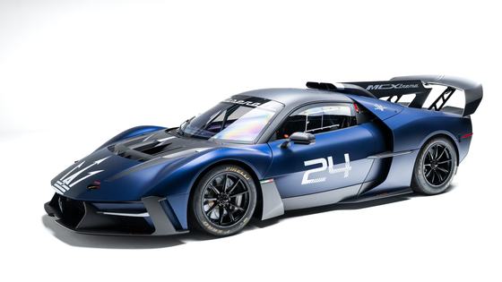 2024 Maserati MCXtrema