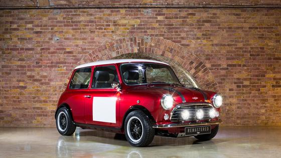 David Brown Remastered Classic Mini