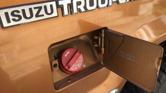 1988 Isuzu Trooper by the_watson