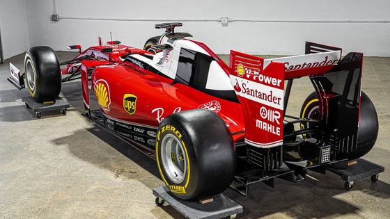 Ferrari SF16-H F1 Replica