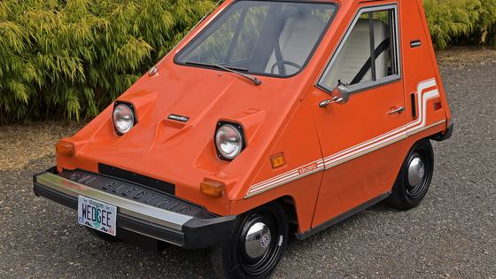 Modified 1981 Commuter Vehicles Comuta-Car